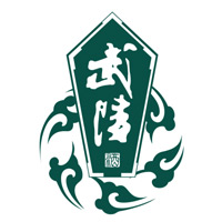 北京武陵酒回收