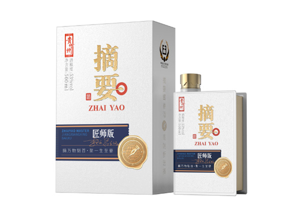 北京摘要酒上门回收摘要匠师版53度贵州金沙摘要酒500ml