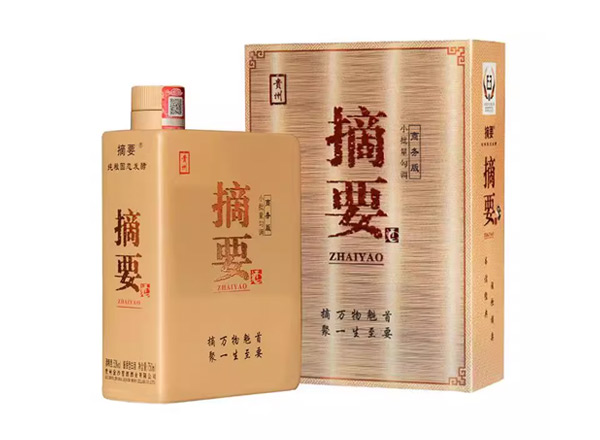 北京金沙摘要商务版回收摘要酒375ml/750ml单瓶整箱