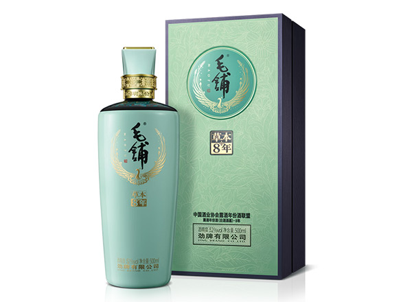 北京劲牌毛铺酒回收毛铺草本年份酒•8年草本42度52度