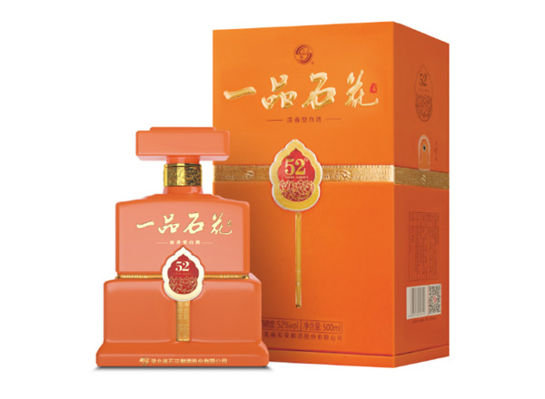 北京石花酒回收一品石花酒 52°