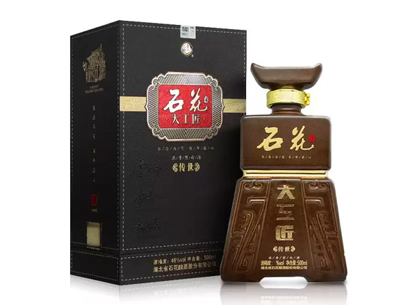 北京石花酒回收石花大工匠酒传世