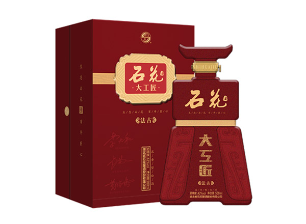北京石花大工匠酒回收大工匠法古42度