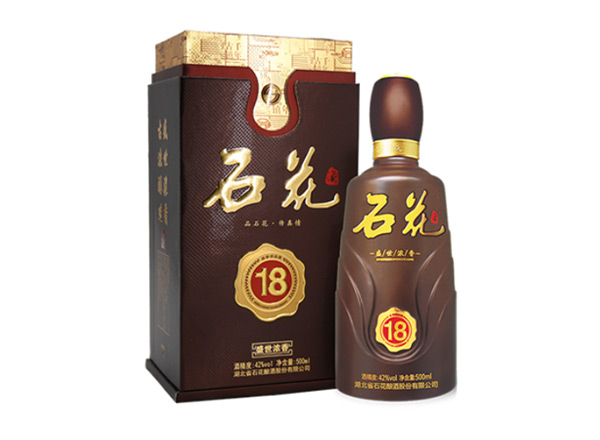 北京石花盛世浓香18年回收石花十八年份酒
