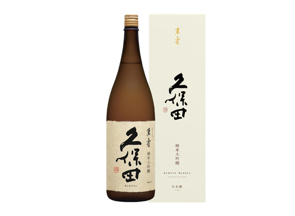 北京久保田清酒回收久保田万寿萬壽纯米大吟酿1800毫升720ml行情价格