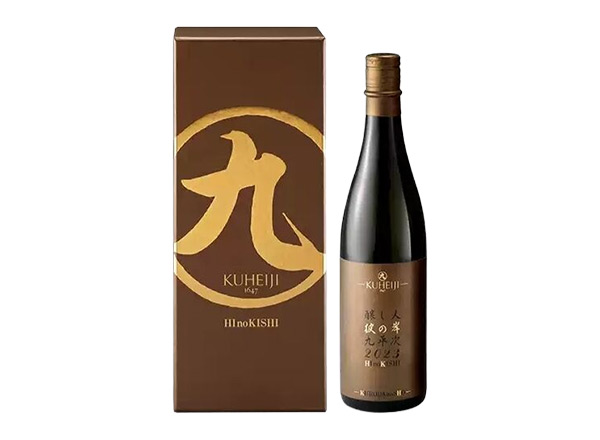 北京日本清酒回收酿人九平次纯米大吟酿彼の岸清酒行情价格