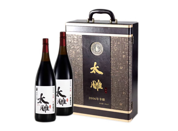 北京回收太雕黄酒咸亨酒店太雕黄酒2006年冬酿1.8KG*2礼盒装绍兴黄酒行情价格
