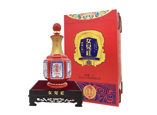 北京女儿红黄酒回收女儿红百年传奇四海一坛三十年4L礼盒装绍兴花雕酒行情价格