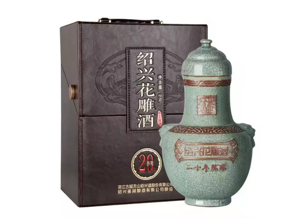 北京绍兴古越龙山黄酒回收鉴湖20年陈酿花雕酒2.5L皮箱礼盒黄酒行情价格