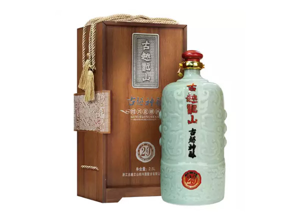 北京回收古越龙山东方古越神酿二十年陈酿花雕酒木盒青瓷2.5L绍兴黄酒行情价格