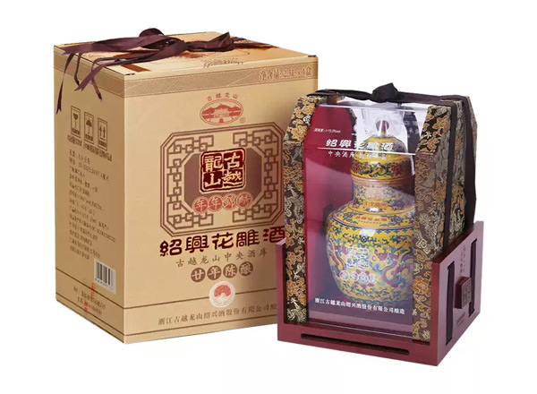 北京古越龙山黄酒回收古越龙山年年锦绣二十年陈酿花雕酒2.5L坛装礼盒行情价格