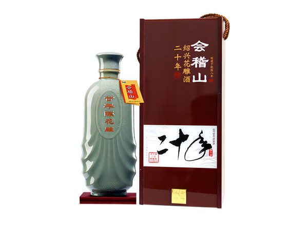 北京黄酒回收会稽山二十年陈绍兴花雕酒20年木盒装2.5L行情价格