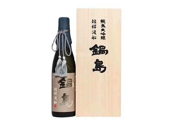 北京锅岛清酒回收锅岛短杆渡船纯米大吟酿40%精米步合日本清酒行情价格