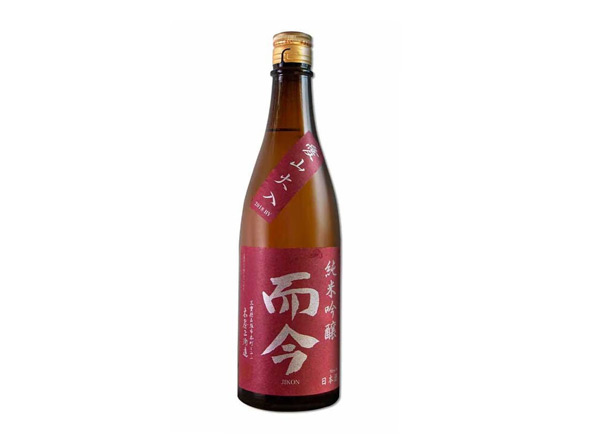 北京而今清酒回收而今爱山火入行情价格